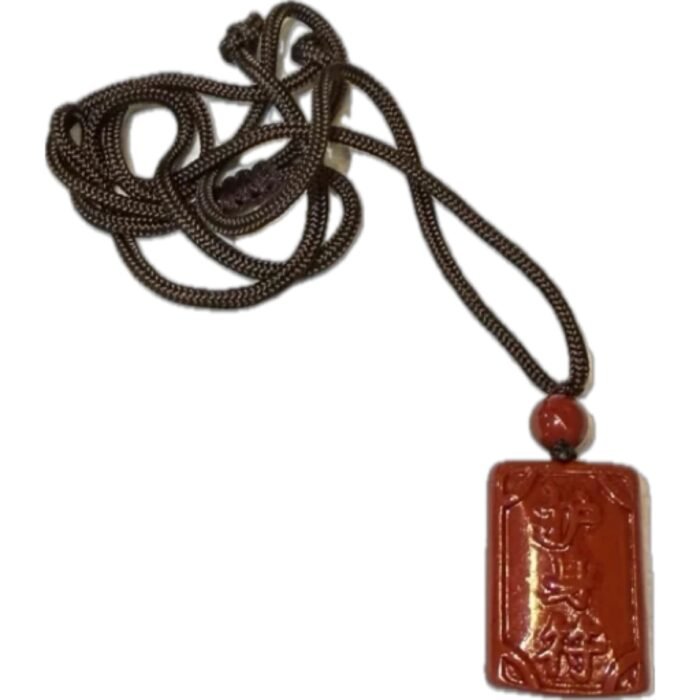 赤誠守護Slincere Protector