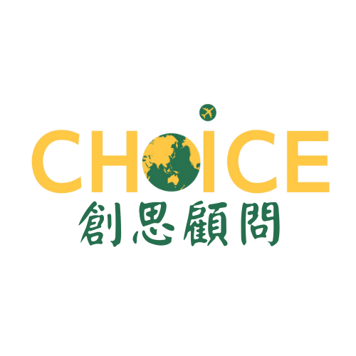 Choice Logo